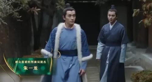 演员|金鹰奖首次举办提名发布会，新生代演员太少，易烊千玺实至名归