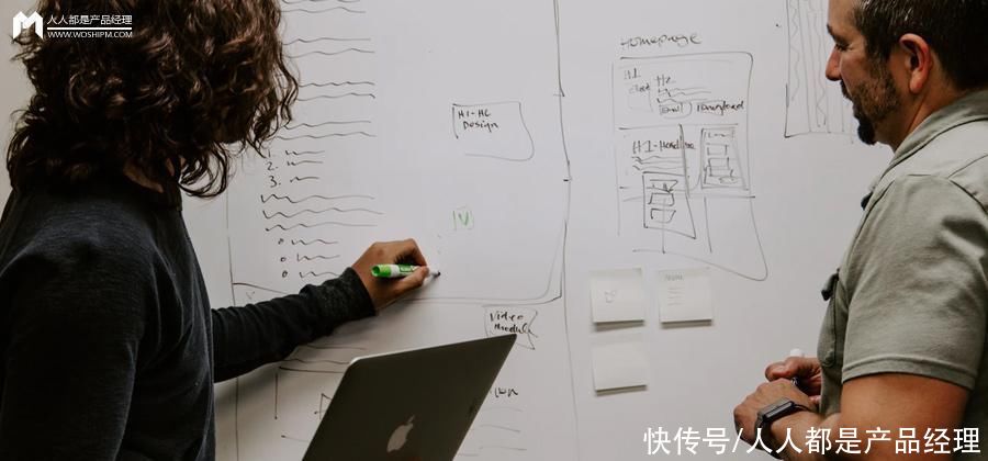细分用户画像进行交叉营销
