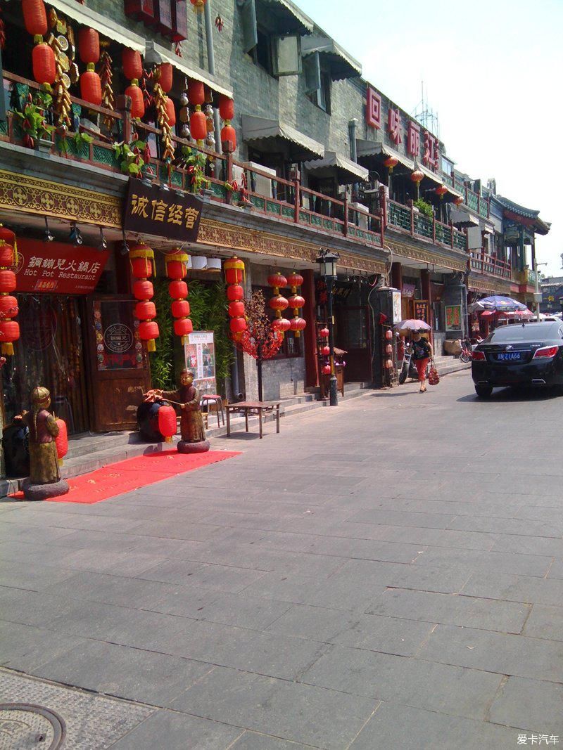 合集|周末一天逛逛吃吃合集!