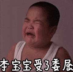 金戒指|扩散! 有人送你这样的金戒指, 千万别收!