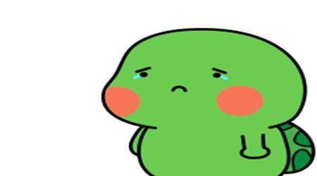 浪漫|幽默笑话：老公你现在居然学会浪漫了，明天开始零花钱减半！