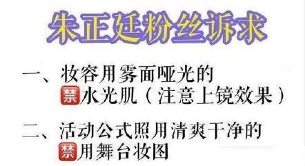  舞台|舞台上挤眉弄眼，唱跳不佳却是乐华“亲儿子”，他是油腻系爱豆