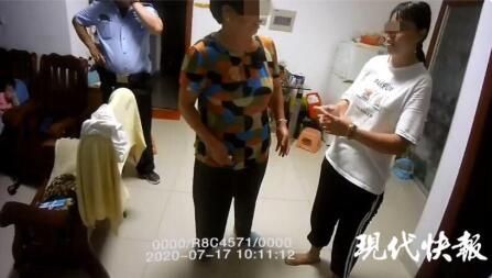  扔下|熊孩子六楼扔下指甲刀，砸伤楼下路人