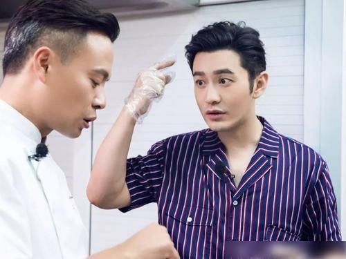  上热|黄晓明在《中餐厅》里脱妆上热搜，形象大变，网友：换了个头？