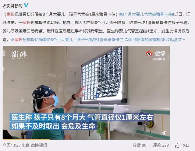 奇葩|让一年级的儿子寒假做376张卷子,还说他喜欢,这位妈妈真奇葩