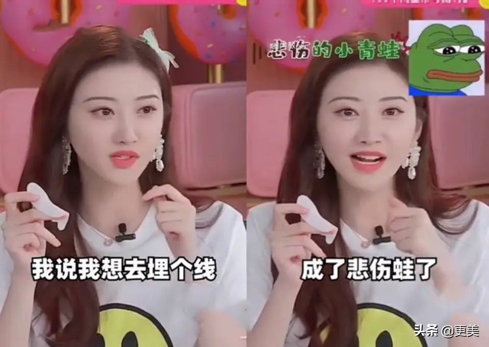  景甜|景甜笑看资源咖断层降级，这脸也吸金？