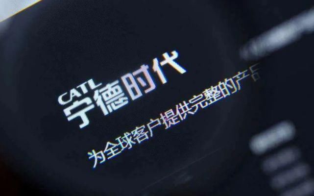  超越|被超越的宁德时代