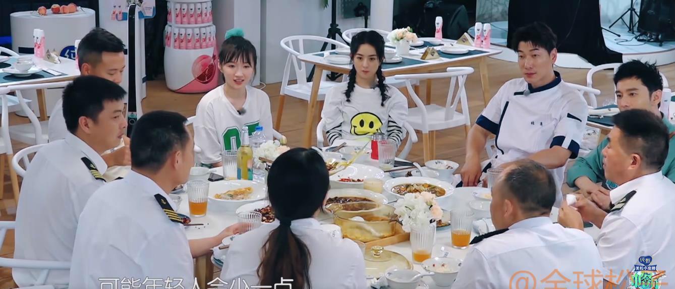  脸色|《中餐厅》赵丽颖将情绪写在脸上，动不动“甩脸色”？