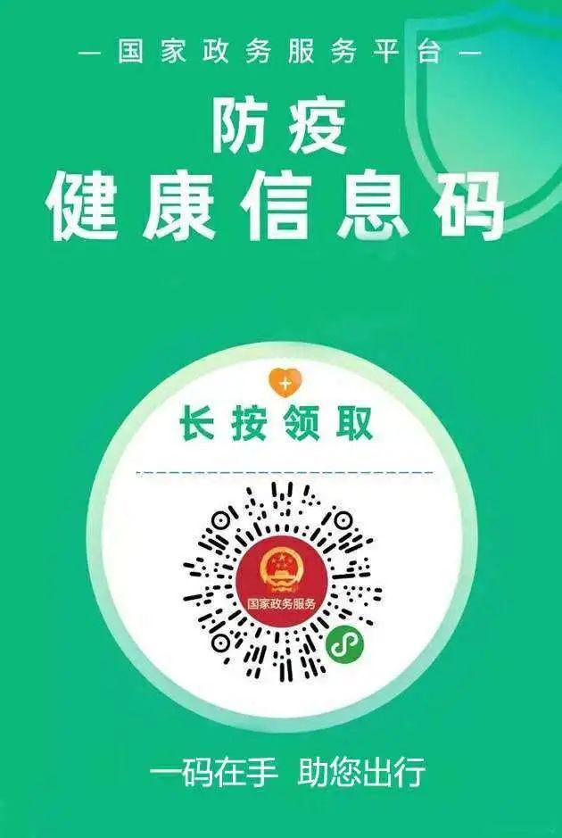 塔山公园|去了“走不脱”！城南新区，太多好看好耍的要“留”住你——