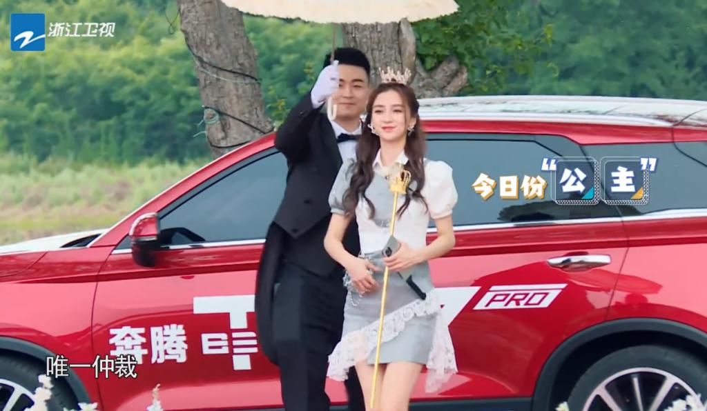  成员|郑恺塞baby嘴里的薯片，她又拿了出来，有人看清薯片被丢哪了吗？