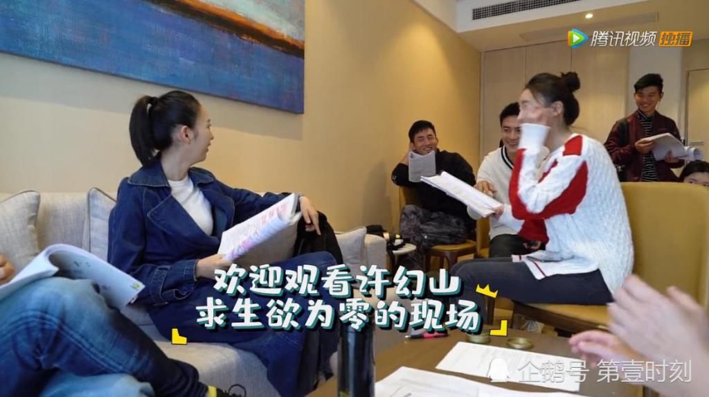  巴掌|三十而已花絮：手撕林有有拍摄现场，顾佳连扇巴掌，演员不容易