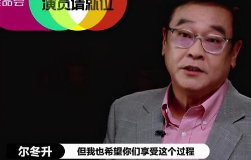  评级|《演员请就位2》拔丝接吻走红！披着专业外衣，这综艺有“心机”