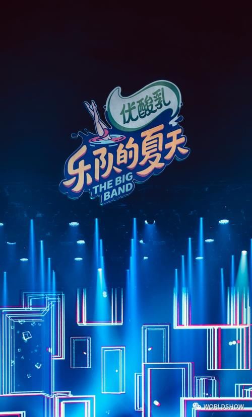  夏天|《乐队的夏天2》声学改造者：对声音的坚持，是节目背后最酷的底色