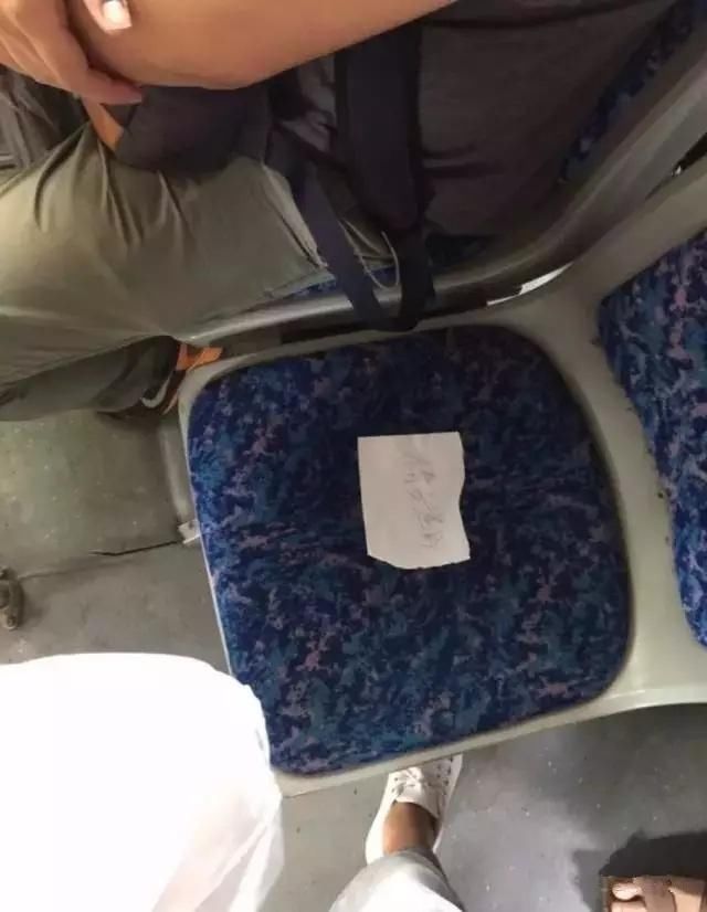 农民工师傅|被人偷偷爱着真好，你看到这张图已经刷爆全国