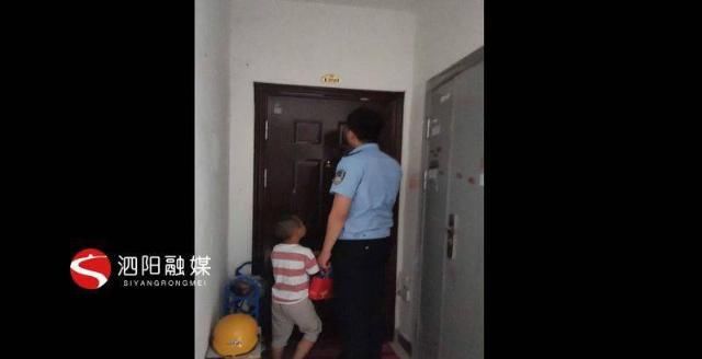  局北京路派出所民警|泗阳：粗心母亲弄丢儿子警民携手安全送回