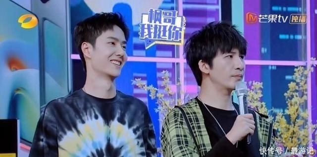 吃货|街舞3黑豹王一博,变身《天天向上》开心吃货小猪猪