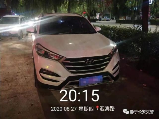 整治|静宁公安交警对违停整治不松懈