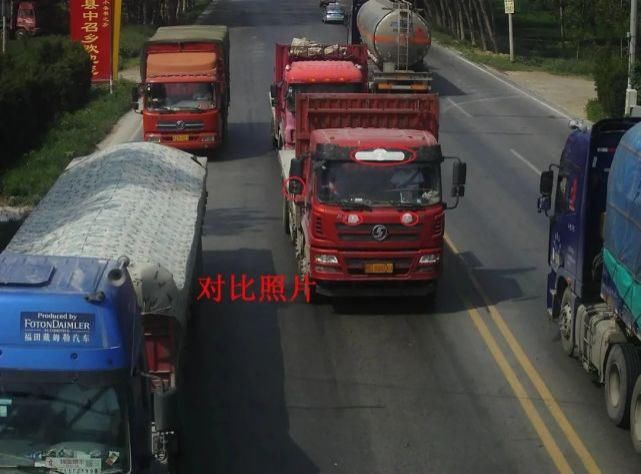  违法地址|内黄：涉牌严重交通违法车辆大曝光