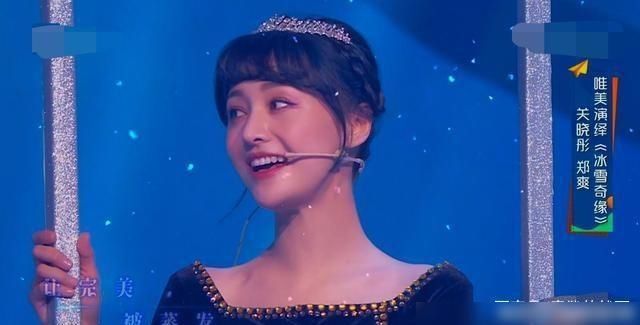 马天宇和华|《王牌对王牌》第五季,我猜杨迪是开的,马天宇华晨宇是帅的