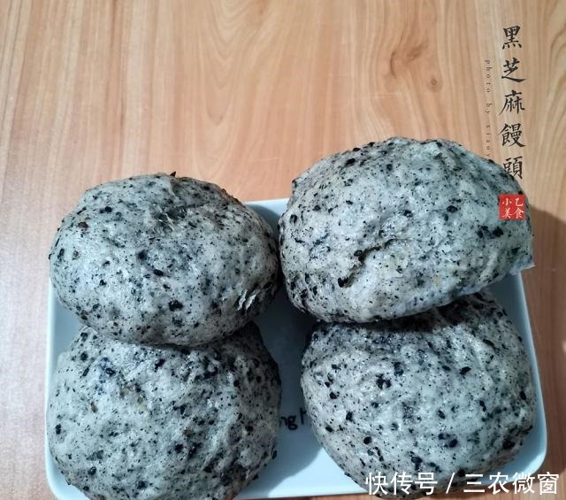 馒头|黑芝麻馒头,营养丰富,暄软可口