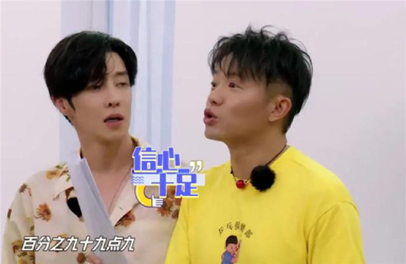  七哥|继“浪姐”后，“追梦七哥”组合也开始寻找外援路演