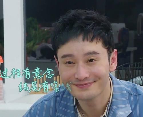  节目|中餐厅为综艺效果不顾嘉宾身体？看赵丽颖吃变质桃子不提醒！