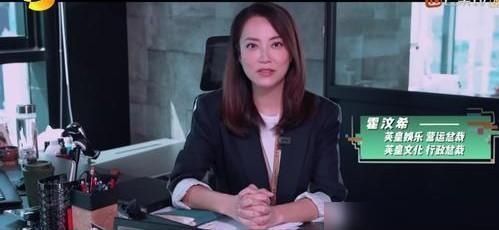  全新|《快本》杨幂沈腾互怼，全新企划能否赢得收视？看到他们，稳啦！