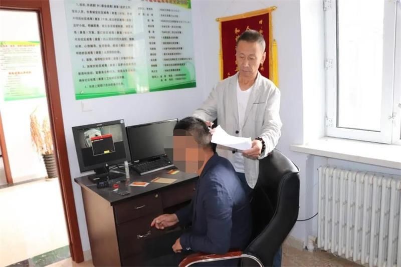 吸毒人员|【警务播报】大兴安岭地：构建“枫桥经验”+禁毒工作新模式