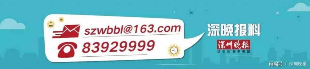 亚太|深晚报道丨深汕特别合作区斩获国际风景园林师联合会-亚太非中东地区国际大奖