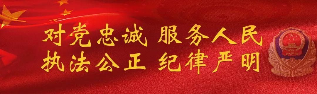 网购|反诈预警！网购被骗90后占70%，单比最多损失19万元