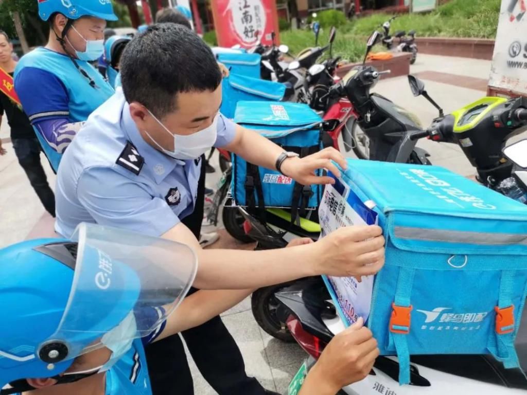 全开|全民反诈火力全开！沙坡头公安开辟反诈宣传新高地！