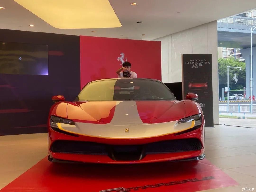 性能|法拉利SF90 Stradale实拍，插电混动性能赛拉法，售价仅398.8万元