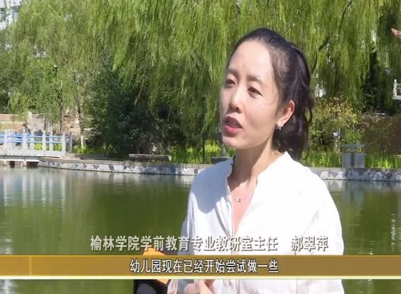 放暑假|@榆林家长:“神兽”出笼,快乐放暑假,安全不放假~