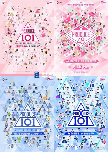  投票结果|韩国偶像团体选秀节目，Produce101四部系列，遭到最高罚款制裁！