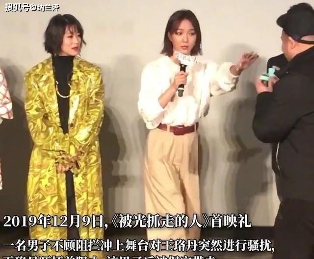  预告|《密逃》预告：黄明昊被绑架，邓伦、杨幂遭偷拍，何炅神秘来电！