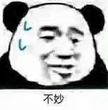 奶奶|来自远方电话里送来的“礼物”