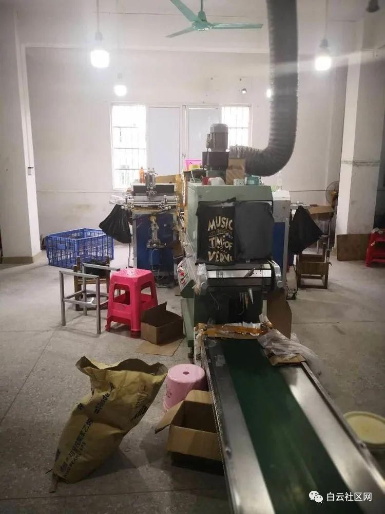 大型|大型假冒知名品牌化妆品包材生产窝点被端！