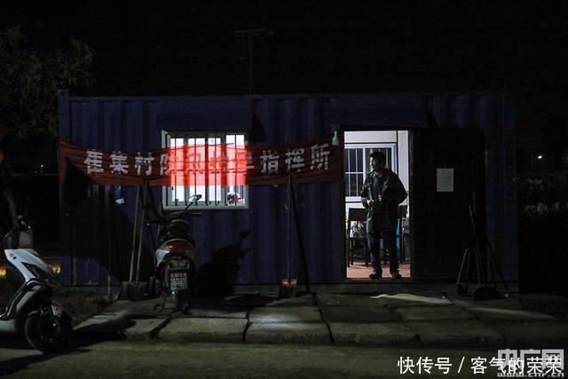  王家坝|「直击抗洪一线」夜幕下的王家坝