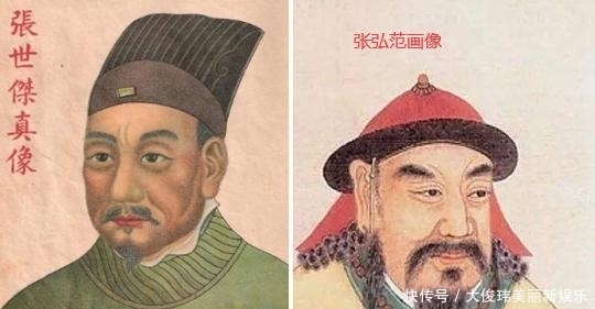 最终|同宗两兄弟，一个灭汉，一个救汉，最终哥死弟胜，汉人政权被灭亡