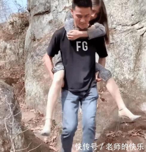 女生|“和女生约会记得去爬山,道越难走越好,因为.....”哈哈满满的套路啊