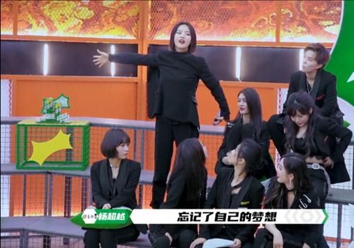  选秀|《炙热的我们》火箭少女还原初选秀初舞台穿搭，团王争夺颇为期待