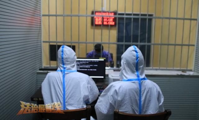  民警|细思极恐！广西这条山村公路惊现1公里血迹！现场发现可疑物品…