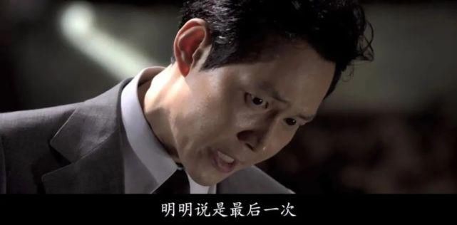  打戏|来了！上映后连拿21天票房冠军，黄政民李政宰新片打戏太惊艳了