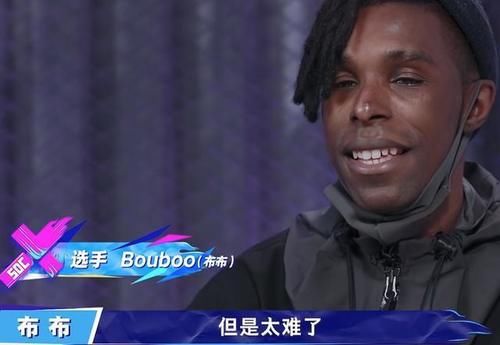 钟汉良|《街舞3》首播就意难平?王一博大秀倒数第一,实则“祸兮福兮”