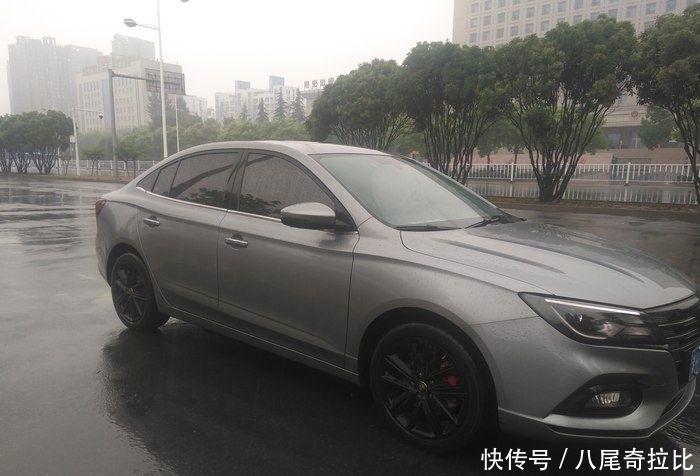  真的|这个颜色真的好看么，灰色荣威i5，魅力的展示