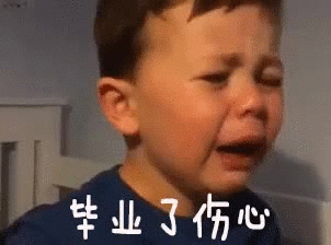 公安|【微山公安反电诈】@正在求职的你，这些“工作”不靠谱，骗子又有新手段！