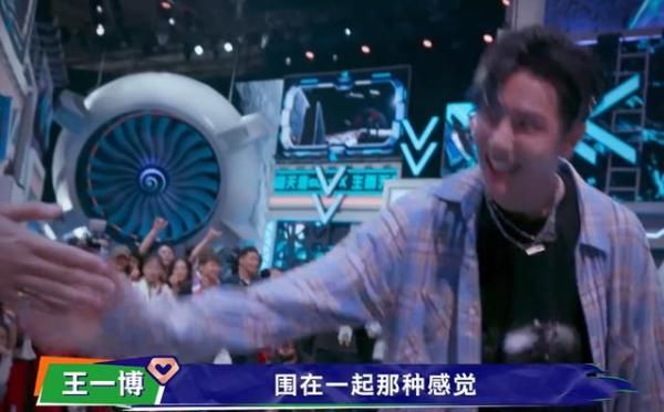  丢掉|王一博《街舞3》丢掉偶像包袱，用态度和实力展示自己是一个舞者