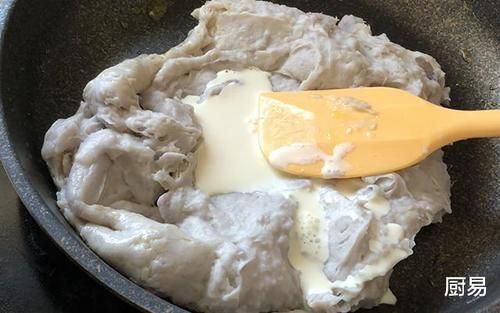 营养|芋头营养丰富,简单又好吃,口感更加细腻粉糯,奶香味十足,吃进嘴里很细腻绵软