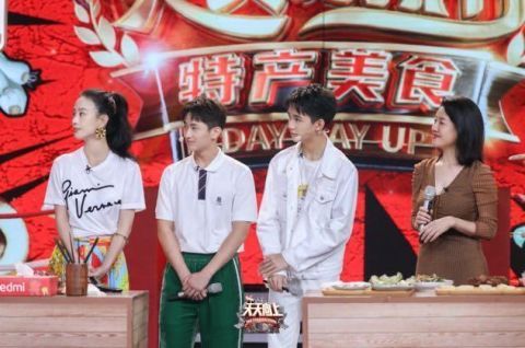  美食|王一博最爱吃的美食是啥？今晚10点《天天向上》美食季告诉你