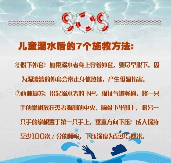 夺去|痛心!昨天发生2起!夺去3人生命!